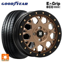 楽天市場】165 65 r14 グッドイヤーの通販