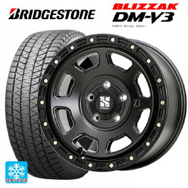 即日発送 【 最大3万円OFFクーポン 4/17 9:59迄】トヨタ ハリアー(80系)用 225/65R17 102Q ブリヂストン ブリザック DM-V3 # 正規品 エクストリームJ XJ07 Satin Black 新品スタッドレスタイヤホイール 4本セット