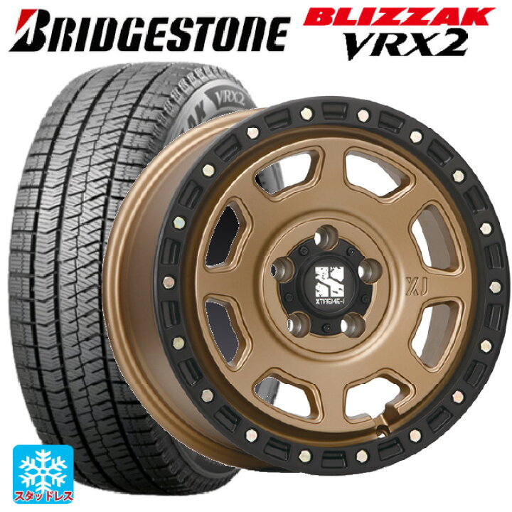 楽天市場】トヨタ アルファード(30系)用 225/60R17 99Q ブリヂストン 
