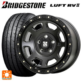 即日発送 【最大3万円OFFクーポン 6/11 1:59迄】2024年製 225/55R17 97W ブリヂストン ルフトRV2(日本製) 正規品 # エムエルジェイ エクストリームJ XJ07 Satin Black 17-8J 国産車用 サマータイヤホイール4本セット