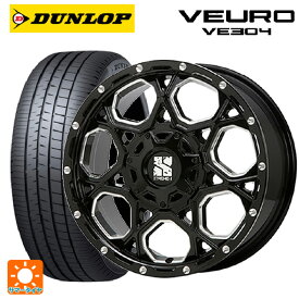 【最大3万円OFFクーポン 6/11 1:59迄】トヨタ ヤリスクロス(10系)用 205/65R16 95H ダンロップ ビューロ VE304 エクストリームJ XJ06 Gloss Black Milled 新品サマータイヤホイール 4本セット