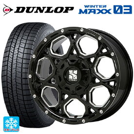 215/60R16 95Q ダンロップ ウィンターマックス 03(WM03) エムエルジェイ エクストリームJ XJ06 Gloss Black Milled 16-7J 国産車用 スタッドレスタイヤホイール4本セット