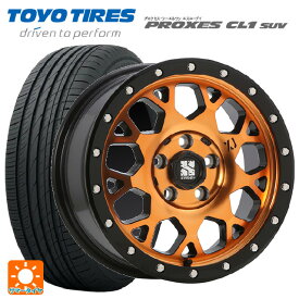 【最大3万円OFFクーポン 6/11 1:59迄】215/70R16 100H トーヨー プロクセス CL1 SUV エムエルジェイ エクストリームJ XJ04 Active Orange 16-7J 国産車用 サマータイヤホイール4本セット