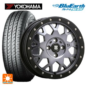 【6/4 20時〜 最大3万円OFFクーポン】185/55R16 83V ヨコハマ ブルーアース AE01F エムエルジェイ エクストリームJ XJ04 Gloss Blk. M. Smoke 16-6.5J 国産車用 サマータイヤホイール4本セット