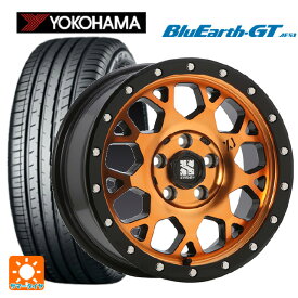 4/20限定 エントリーで最大100％ポイントバック215/60R16 95H ヨコハマ ブルーアースGT AE51 エムエルジェイ エクストリームJ XJ04 Active Orange 16-7J 国産車用 サマータイヤホイール4本セット