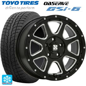 【最大3万円OFFクーポン 4/27 9:59迄】トヨタ ハリアー(80系)用 225/65R17 102Q トーヨー オブザーブ GSI-6 エクストリームJ Gloss Black Milled 新品スタッドレスタイヤホイール 4本セット