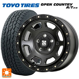 【6/4 20時〜 最大3万円OFFクーポン】205/65R16 95H トーヨー オープンカントリー A/T EX ホワイトレター エムエルジェイ エクストリームJ XJ07 Satin Black 16-7J 国産車用 サマータイヤホイール4本セット