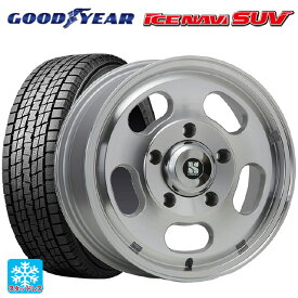 【最大3万円OFFクーポン 6/11 1:59迄】トヨタ RAV4(50系)用 245/70R16 107Q グッドイヤー アイスナビ SUV エクストリームJ Dスロット ポリッシュ 新品スタッドレスタイヤホイール 4本セット