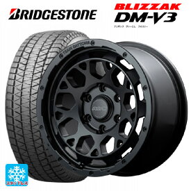 【5/30限定 最大3万円OFFクーポン】225/70R16 103Q ブリヂストン ブリザック DM-V3 正規品 レイズ A LAP(エーラップ)J BR 16-6J 国産車用 スタッドレスタイヤホイール4本セット