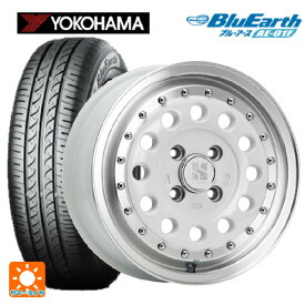 【6/4 20時〜 最大3万円OFFクーポン】185/70R14 88S ヨコハマ ブルーアース AE01F エムエルジェイ エクストリームJ ラギッド ホワイト/リムポリッシュ 14-5J 国産車用 サマータイヤホイール4本セット