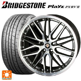 トヨタ プリウス(60系)用 195/60R17 90H ブリヂストン プレイズ PX-RV2 正規品(限定) シュタイナー LMX ブラックポリッシュ 新品サマータイヤホイール 4本セット