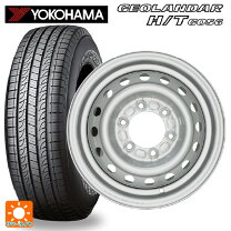 楽天市場】195 80r15 107 105l ltの通販