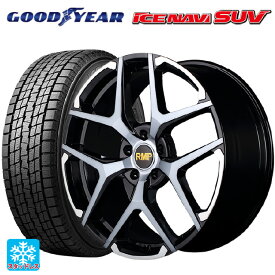 トヨタ ハリアー(80系)用 225/60R18 100Q グッドイヤー アイスナビ SUV RMP 025FX ブラックポリッシュ/ハイブリッドクリア/ゴールド 新品スタッドレスタイヤホイール 4本セット