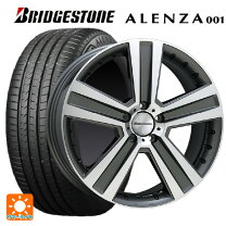 楽天市場】ベンツ ホイール 275/50r20の通販