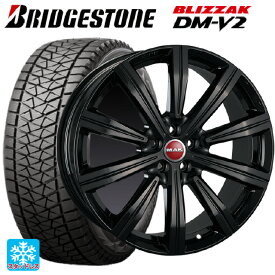 テスラ モデルX()用 275/45R20 110Q XL ブリヂストン ブリザック DMV2 # 正規品 マック バーミンガム グロスブラック 新品スタッドレスタイヤホイール 4本セット