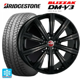 テスラ モデルX()用 255/45R20 101Q ブリヂストン ブリザック DM-V3 # 正規品 マック バーミンガム グロスブラック 新品スタッドレスタイヤホイール 4本セット