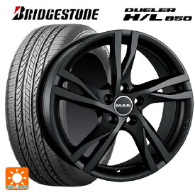 即日発送 ジャガー E-PACE(DF2系)用 235/55R19 101V ブリヂストン デューラー HL850 正規品 # マック ストックホルム マットチタン 新品サマータイヤホイール 4本セット