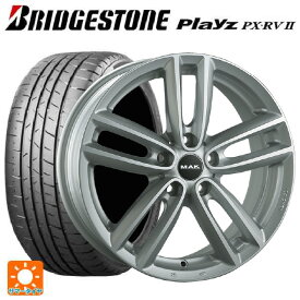 即日発送 ミニ ミニクロスオーバー(F60)用 205/65R16 95H ブリヂストン プレイズ PX-RV2 正規品 # マック オックスフォード シルバー 新品サマータイヤホイール 4本セット