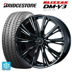 【最大3万円OFFクーポン 6/11 1:59迄】トヨタ ハリアー(80系)用 225/65R17 102Q ブリヂストン ブリザック DM-V3 # 正規品 レオニス WX BMC1 新品スタッドレスタイヤホイール 4本セット