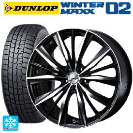 【最大3万円OFFクーポン 6/11 1:59迄】195/45R17 81Q ダンロップ ウィンターマックス 02(WM02) ウェッズ レオニス VX BKMC 17-7J 国産車用 スタッドレスタイヤホイール4本セット