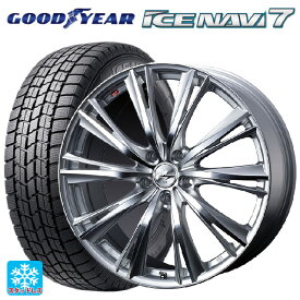 【最大3万円OFFクーポン 6/11 1:59迄】195/65R15 91Q グッドイヤー アイスナビ7 ウェッズ レオニス WX HSMC 15-6J 国産車用 スタッドレスタイヤホイール4本セット