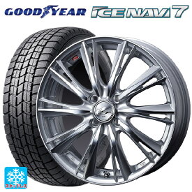 【最大3万円OFFクーポン 6/11 1:59迄】トヨタ ルーミー(M900系)用 165/65R14 79Q グッドイヤー アイスナビ7 レオニス WX HSMC 新品スタッドレスタイヤホイール 4本セット