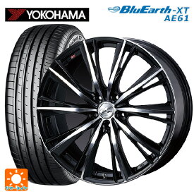 トヨタ プリウス(60系)用 195/60R17 90H ヨコハマ ブルーアースXT AE61 レオニス WX BKMC 新品サマータイヤホイール 4本セット