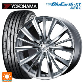 トヨタ プリウス(60系)用 195/60R17 90H ヨコハマ ブルーアースXT AE61 レオニス VX HSMC 新品サマータイヤホイール 4本セット