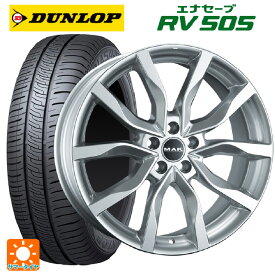 【5/25限定抽選で100％ポイントバック】ボルボ XC40(XB系)用 235/55R18 100V ダンロップ エナセーブ RV505 マック ハイランズ # シルバー 新品サマータイヤホイール 4本セット