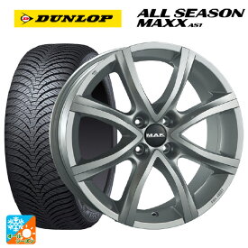 シトロエン DS3(A5C系)用 185/65R15 88H ダンロップ オールシーズン マックスAS1 マック アンチバス シルバー 新品オールシーズンタイヤホイール 4本セット