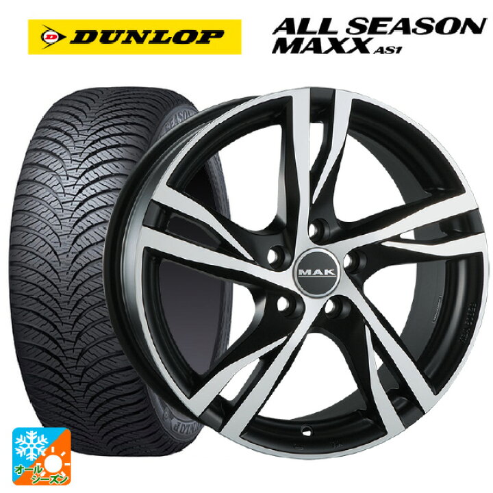 楽天市場】ボルボ XC40(XB系)用 235/55R18 100H ダンロップ オール 