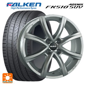 【最大3万円OFFクーポン 5/27 1:59迄】アウディ A7(F2系)用 2023年製 225/55R18 102W XL ファルケン アゼニス FK510 SUV # マック マイン Mチタン 新品サマータイヤホイール 4本セット