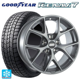 即日発送 メルセデスベンツ Eクラス(W213)用 225/55R17 97Q グッドイヤー アイスナビ7(限定) # SR005 ヒマラヤサテングレー 新品スタッドレスタイヤホイール 4本セット