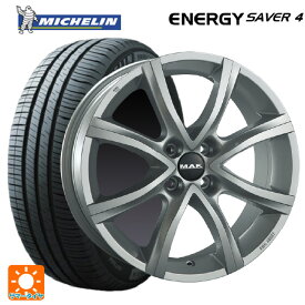 シトロエン DS3(A5C系)用 185/65R15 92H XL ミシュラン 正規品 エナジーセイバー4 マック アンチバス シルバー 新品サマータイヤホイール 4本セット