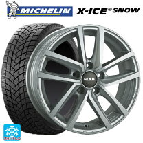 楽天市場】215／60R16（対応車種メーカーフォルクスワーゲン 