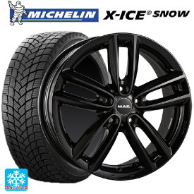 【5/30限定 最大3万円OFFクーポン】ミニ ミニクロスオーバー(F60)用 225/55R17 101H XL ミシュラン 正規品 エックスアイス スノー マック オックスフォード グロスブラック 新品スタッドレスタイヤホイール 4本セット