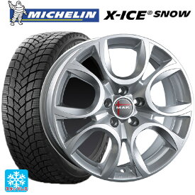 【4/25限定 抽選で最大100％ポイントバック】フィアット 500X(334系)用 215/55R17 98H XL ミシュラン 正規品 エックスアイス スノー マック トリノ シルバー 新品スタッドレスタイヤホイール 4本セット