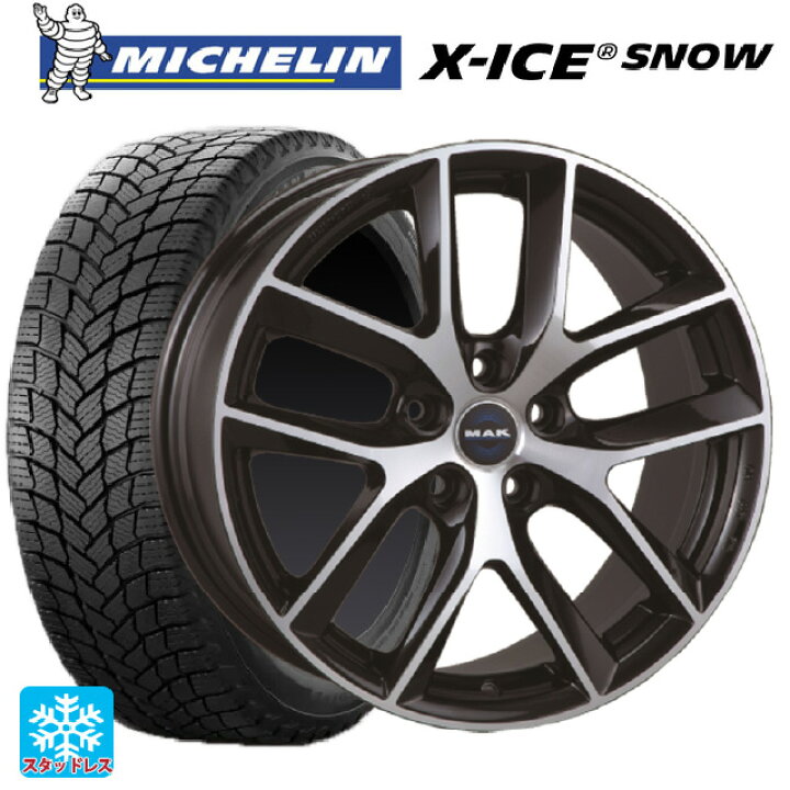 楽天市場】在庫有 テスラ モデルY(LY系)用 2023年製 255/45R19 104H XL 