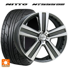 【最大3万円OFFクーポン 6/11 1:59迄】メルセデスベンツ Aクラス AMG(W177)用 245/35R19 93Y XL ニットー NT555 G2 ユーロプレミアム ヴェルナー ガンメタポリッシュ 新品サマータイヤホイール 4本セット