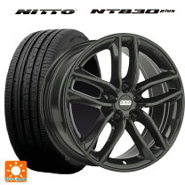 ブリヂストンレグノ245/45/R17アウディ純正ホイール付4本セット
