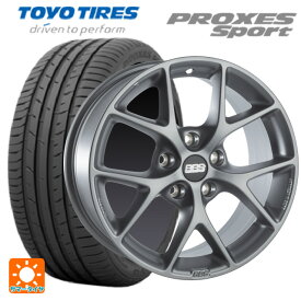 【最大3万円OFFクーポン 6/11 1:59迄】フォルクスワーゲン ティグアン(5N系)用 235/55R17 99Y トーヨー プロクセス スポーツ SR005 ヒマラヤサテングレー 新品サマータイヤホイール 4本セット