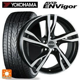 即日発送 ボルボ S90/V90(PB/PD系)用 2024年製 245/40R20 99W XL ヨコハマ エービット エンビガー S321 マック ストックホルム アイスブラック 新品サマータイヤホイール 4本セット