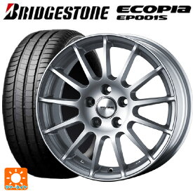 【5/30限定 最大3万円OFFクーポン】シトロエン C4(B7系)用 205/55R16 91V ブリヂストン エコピア EP001S 正規品 アーヴィン F01 ハイパーシルバー 新品サマータイヤホイール 4本セット