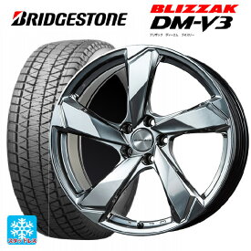 【最大3万円OFFクーポン 6/11 1:59迄】ランドローバー レンジローバー ヴェラール(LY系)用 255/50R20 109Q XL ブリヂストン ブリザック DM-V3 正規品 クロスエッジ クロームハイパーシルバー 新品スタッドレスタイヤホイール 4本セット