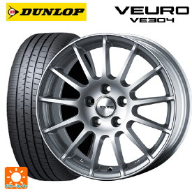 【4/25限定 抽選で最大100％ポイントバック】フィアット 500X(334系)用 215/60R16 98V ダンロップ ビューロ VE304 アーヴィン F01 ハイパーシルバー 新品サマータイヤホイール 4本セット