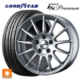 【4/25限定 抽選で最大100％ポイントバック】フィアット 500X(334系)用 215/60R16 95H グッドイヤー イーグル LS プレミアム アーヴィン F01 ハイパーシルバー 新品サマータイヤホイール 4本セット