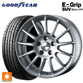 メルセデスベンツ Eクラス(W213)用 225/55R17 97V グッドイヤー エフィシェントグリップSUV HP01 アーヴィン F01 ハイパーシルバー 新品サマータイヤホイール 4本セット