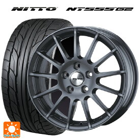 メルセデスベンツ Cクラス(W205)用 245/40R18 97Y XL ニットー NT555 G2 アーヴィン F01 ガンメタリック 新品サマータイヤホイール 4本セット