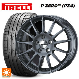 BMW 2シリーズ グランツアラー(F46)用 225/45R18 95Y XL ピレリ P-ZERO (PZ4) 正規品 アーヴィン F01 ガンメタリック 新品サマータイヤホイール 4本セット