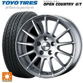 【最大3万円OFFクーポン 6/11 1:59迄】フォルクスワーゲン ティグアン(5N系)用 215/70R16 100H トーヨー オープンカントリー UT アーヴィン F01 ハイパーシルバー 新品サマータイヤホイール 4本セット